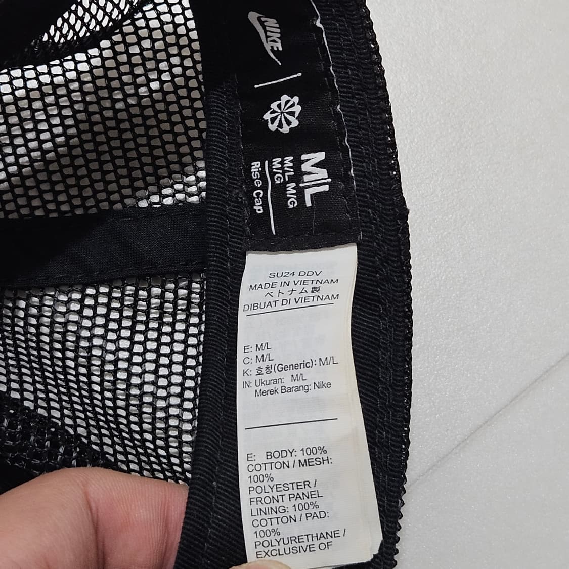 나이키 블랙 메쉬캡 상품이미지3