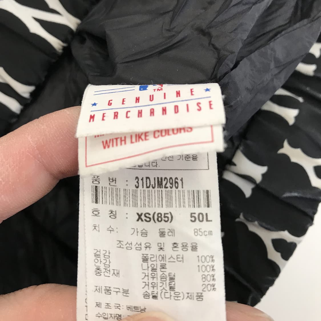 MLB 클래식 모노그램 구스다운 패딩 [XS] 상품이미지6