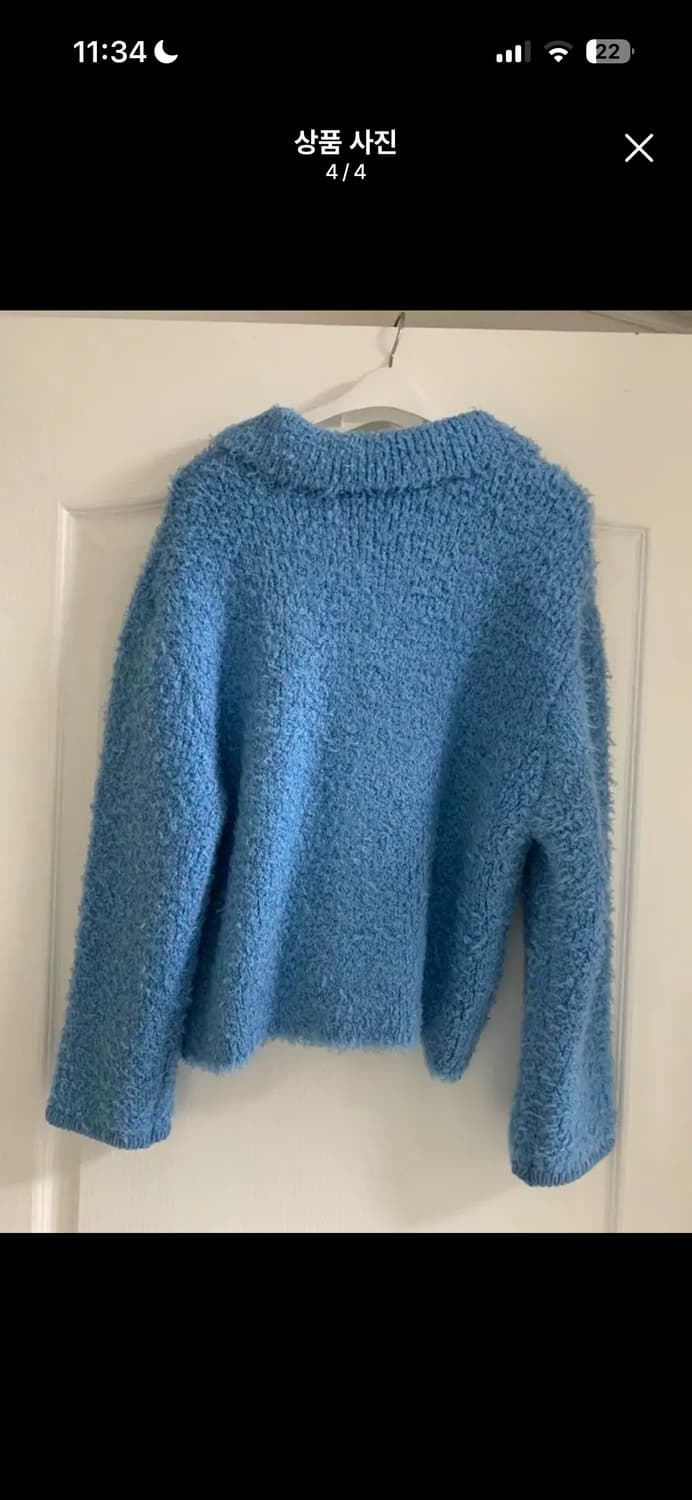 프레클 플러피 니티드 집업 셋업 블루 상품이미지3