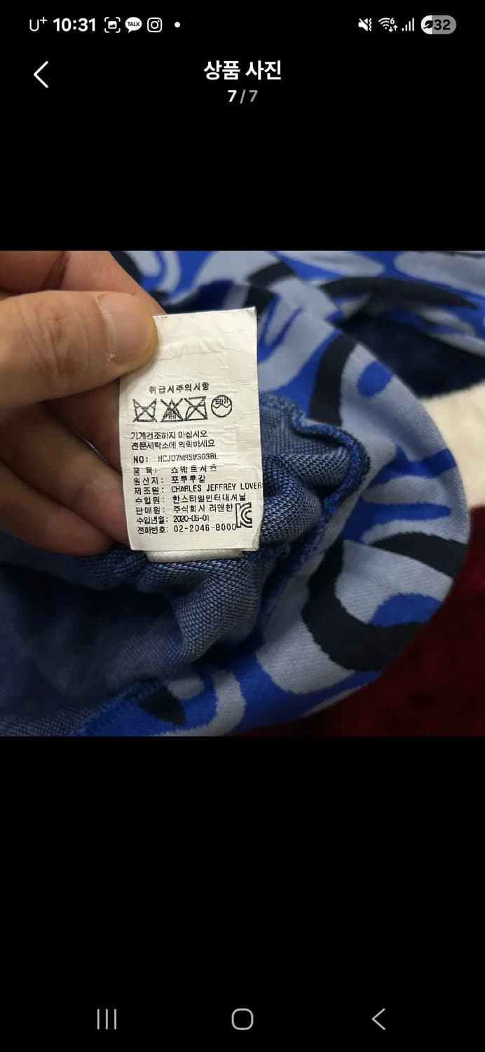 찰스제프리loverboy 후드 상품이미지6