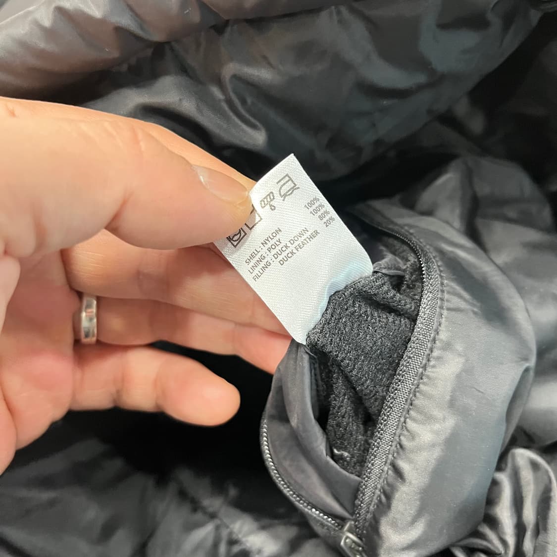 에이치덱스 덕다운 패딩 상품이미지7