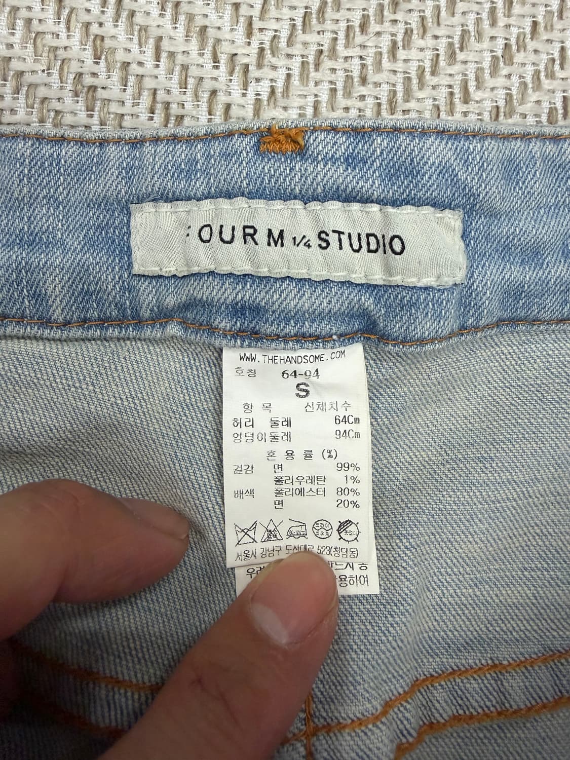 정품) 폼스튜디오 한섬 21ss 연청 데님 팬츠 S(26-27) 상품이미지6