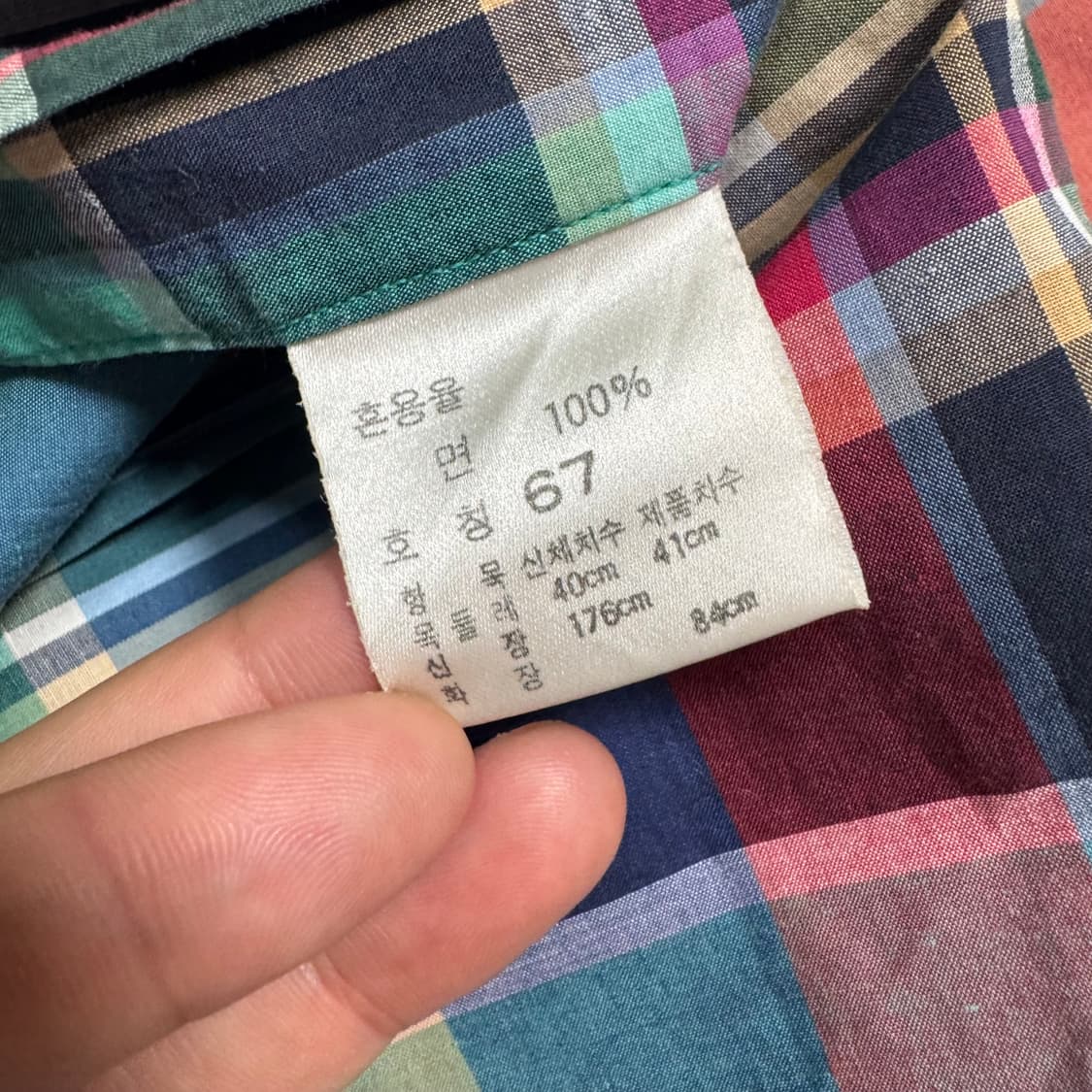 Name : 폴로 랄프로렌 시그니처로고 체크패턴 셔츠 :)  상품이미지5