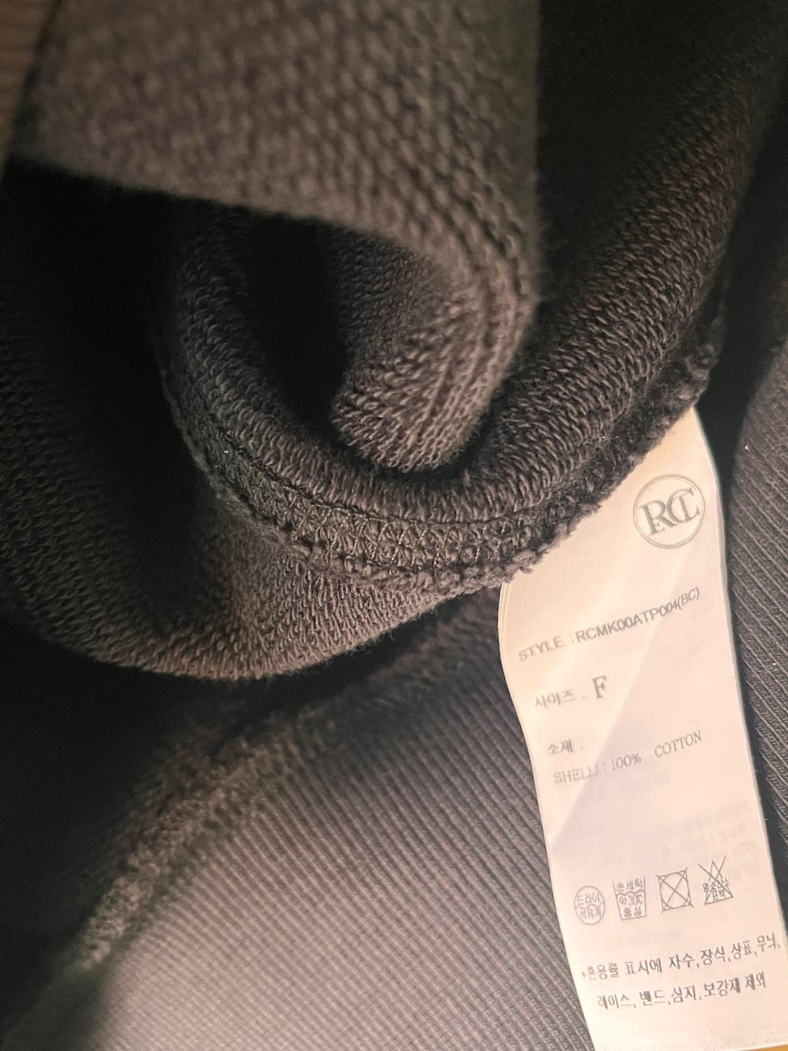 렉토 LLEGE 스웻셔츠 상품이미지6