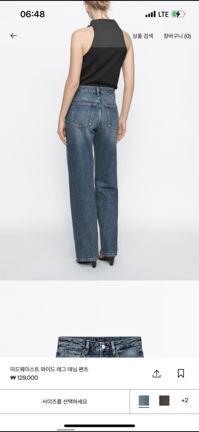 77사이즈) 마시모두띠 미드웨이스트 와이드 레그 데님 팬츠 흑청워싱팬츠 상품이미지3