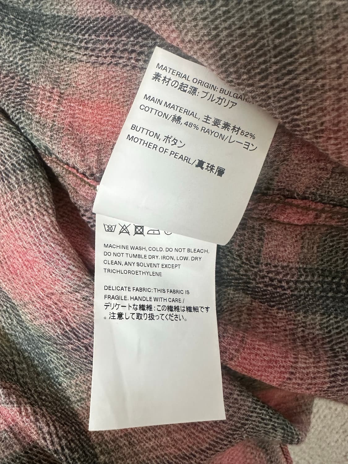 아워레가시 버로우드 빅럼버체크 48 상품이미지7