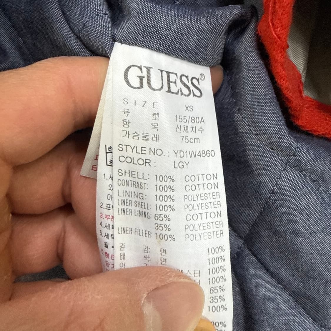 XS 게스 빈티지 워싱 자켓 0410T 상품이미지4