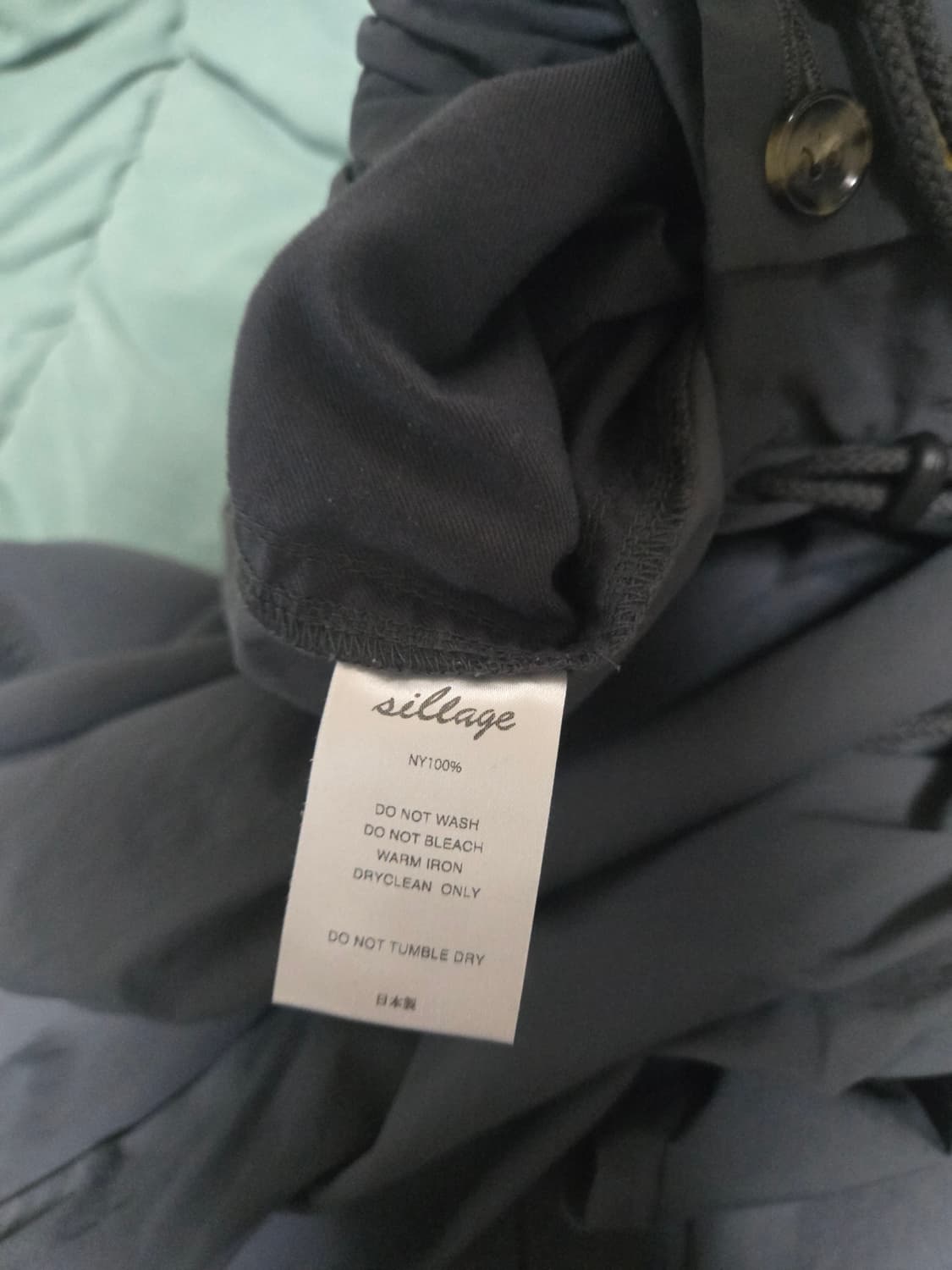 실라주 sillage 패커블 셋업 그레이 상품이미지9