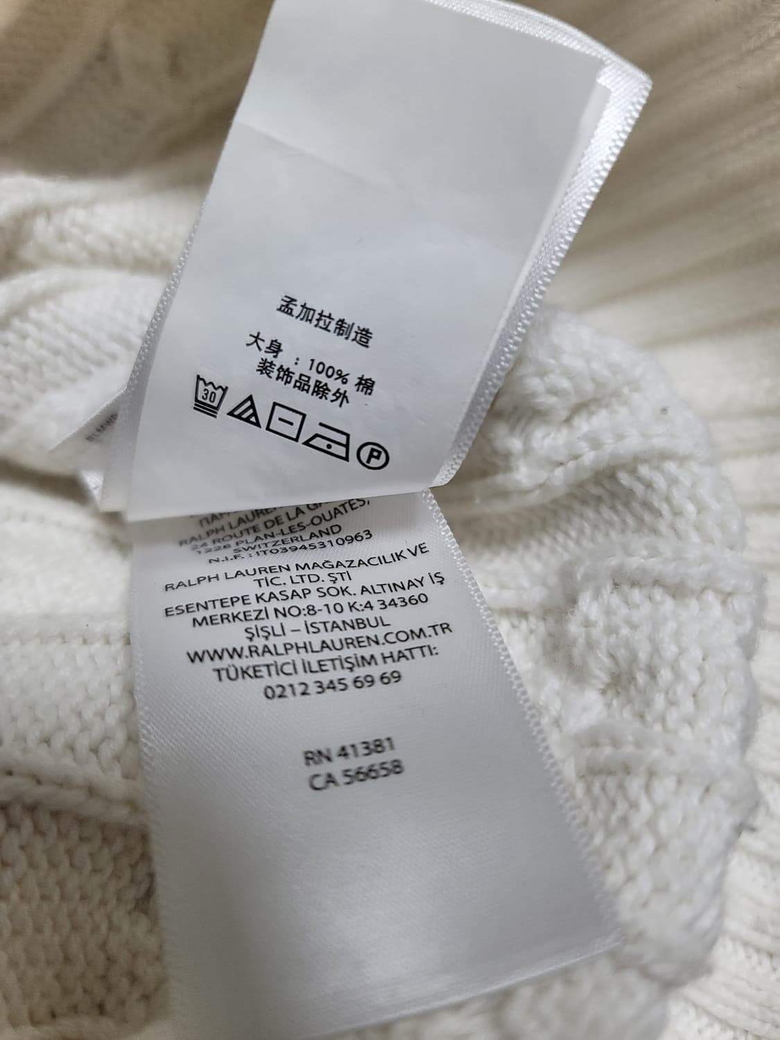 폴로 꽈베기 니트 아동 10~12세사이즈

소매이염 하나있음 상품이미지5