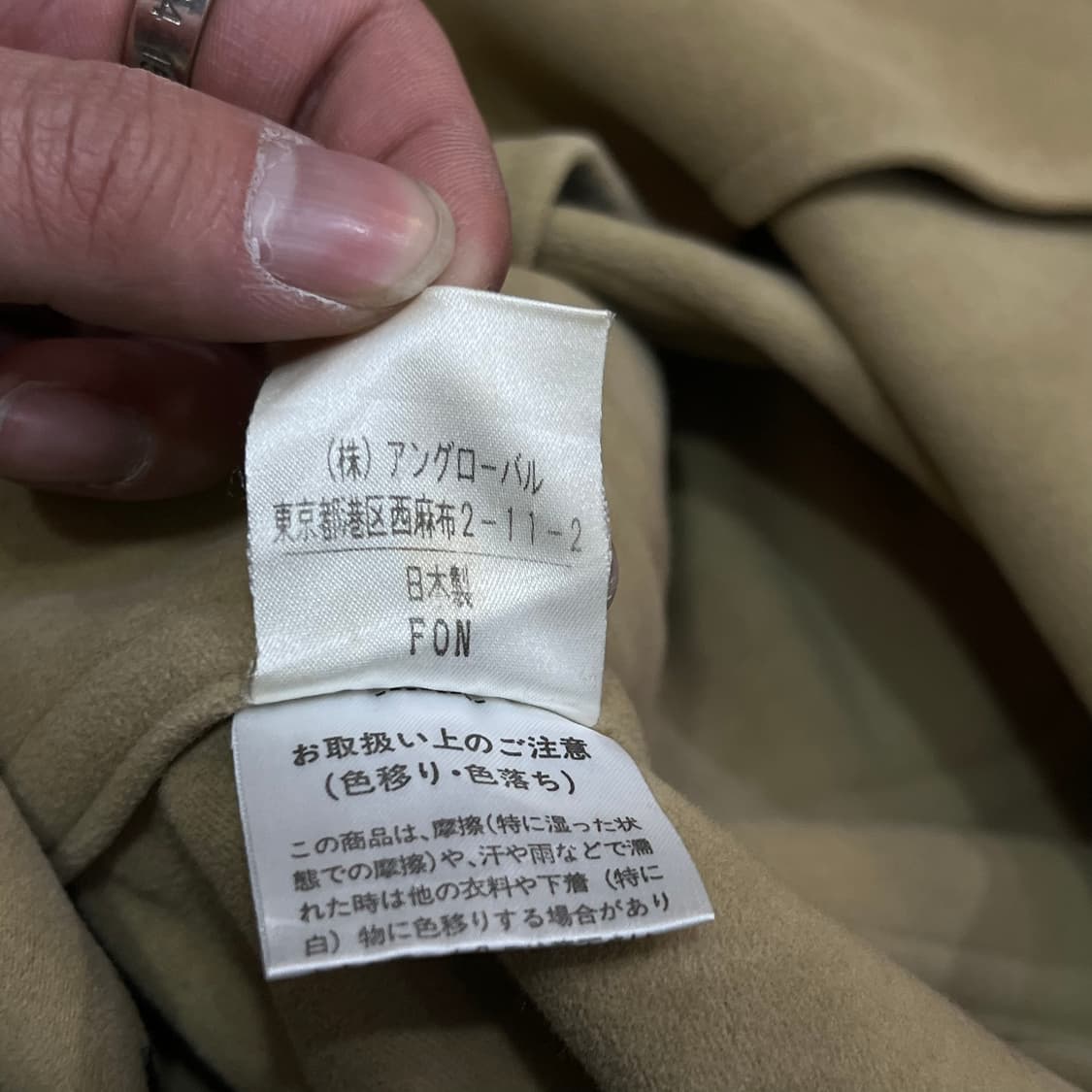  마가렛 호웰 베이직 코트 y14897 상품이미지7