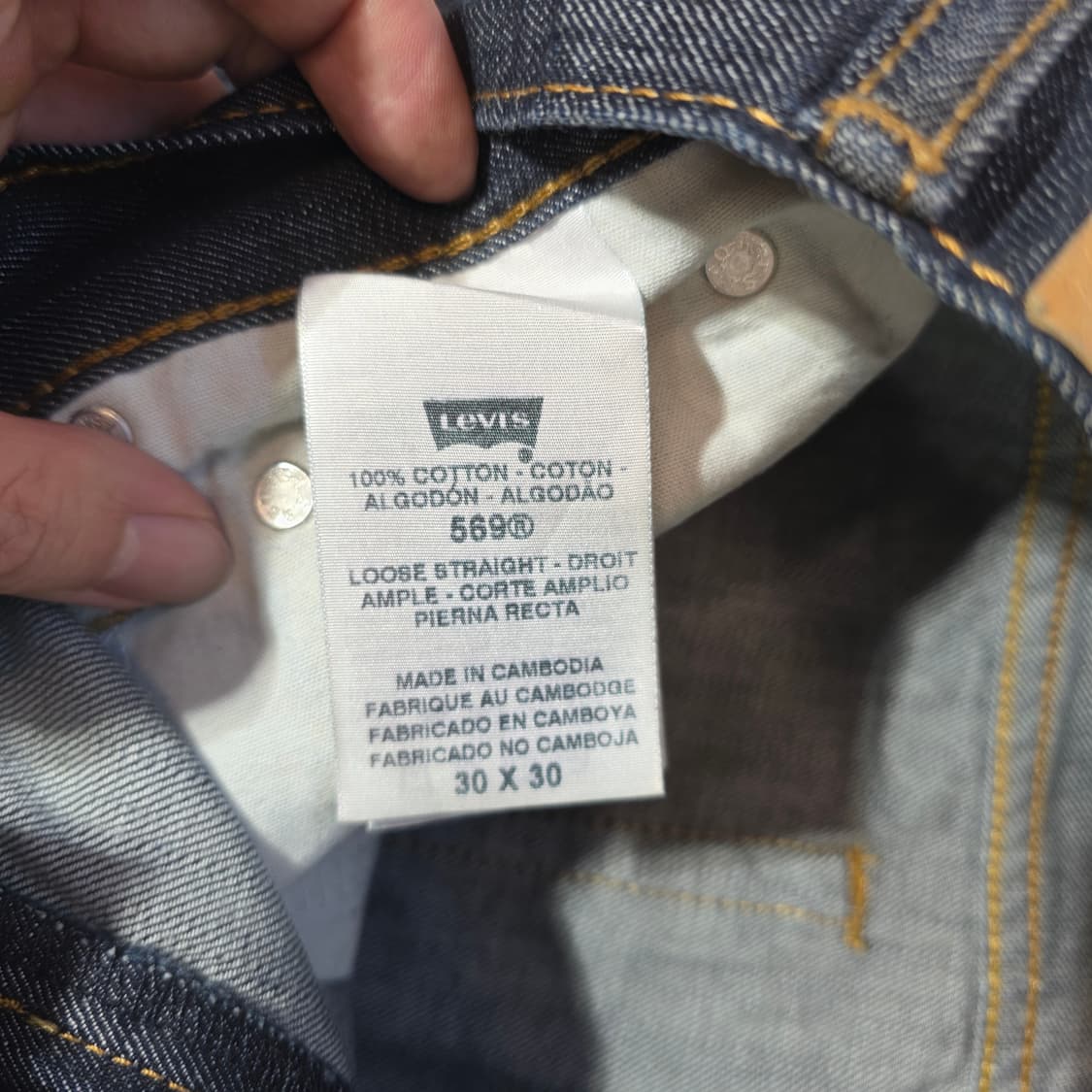 [W30L30]00s 리바이스 569 루즈스트레이트핏 데님팬츠 상품이미지4