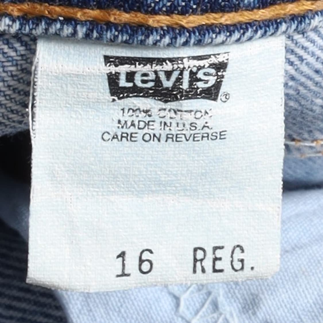 리바이스 Levi's 90’s Denim Shorts

 상품이미지9