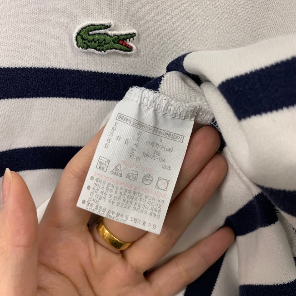 라코스테 스트라이프 단가라 롱 슬리브  상품이미지5