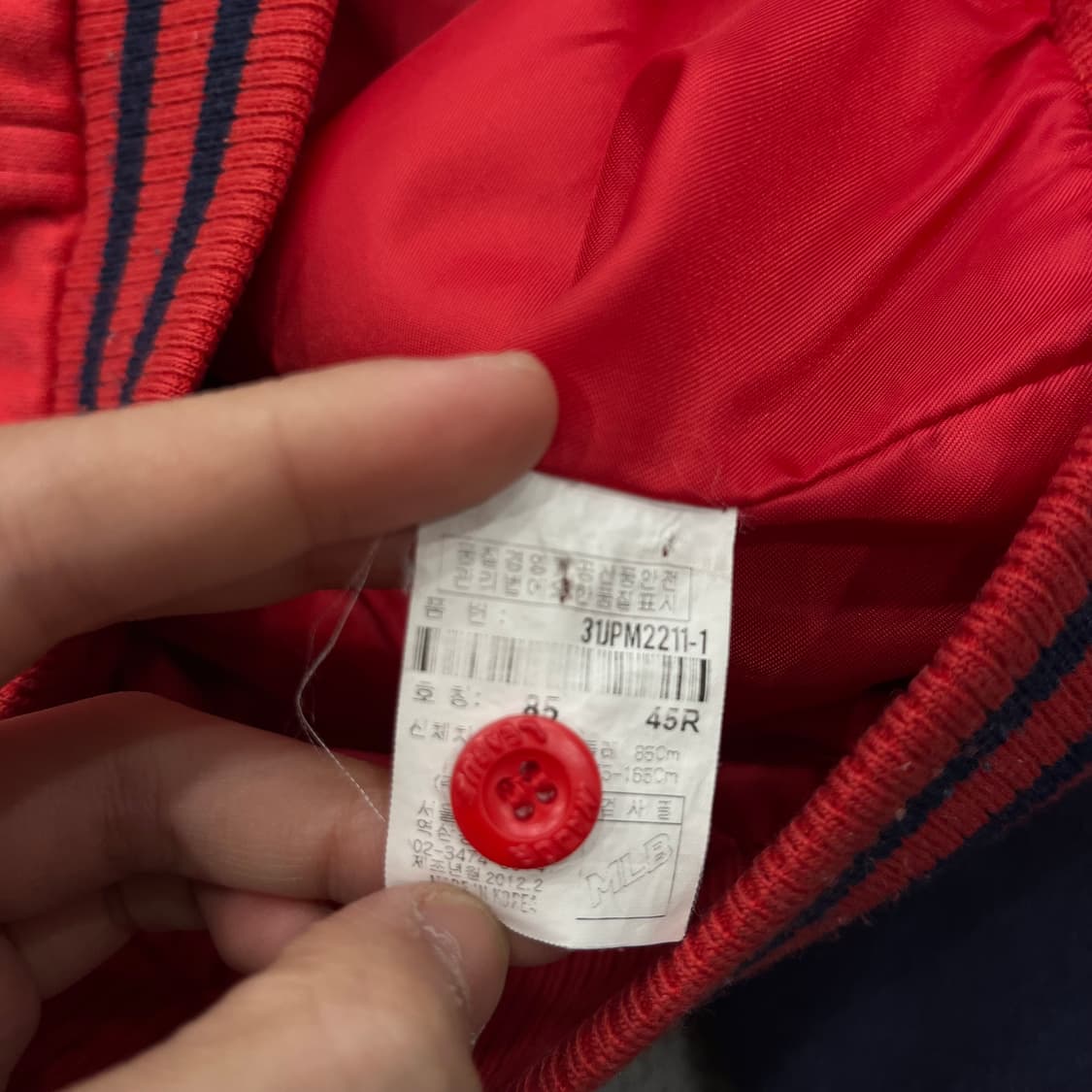 85 MLB 클리블랜드 후드 야구 점퍼 바시티자켓 상품이미지7