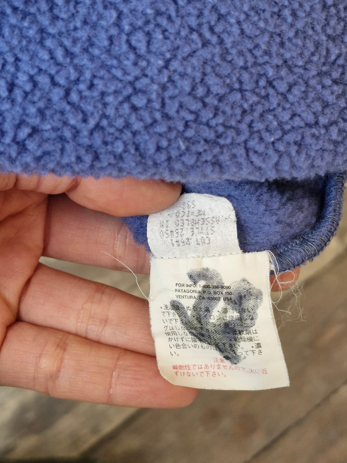 Z-332 파타고니아 신칠라 상품이미지7