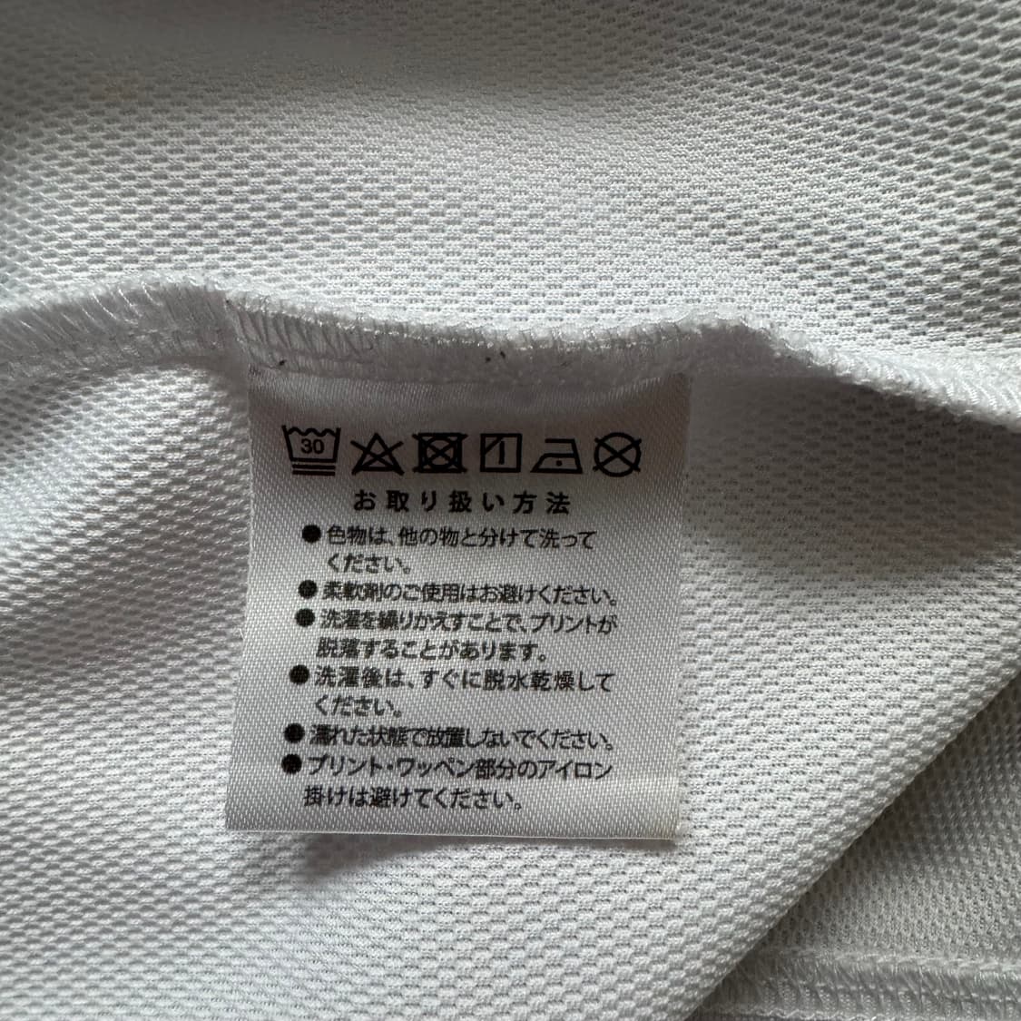 W 일본빈티지 기능성 농구 긴팔 농구긴팔티 기능성긴팔 빈티지긴팔 운동복 상품이미지5