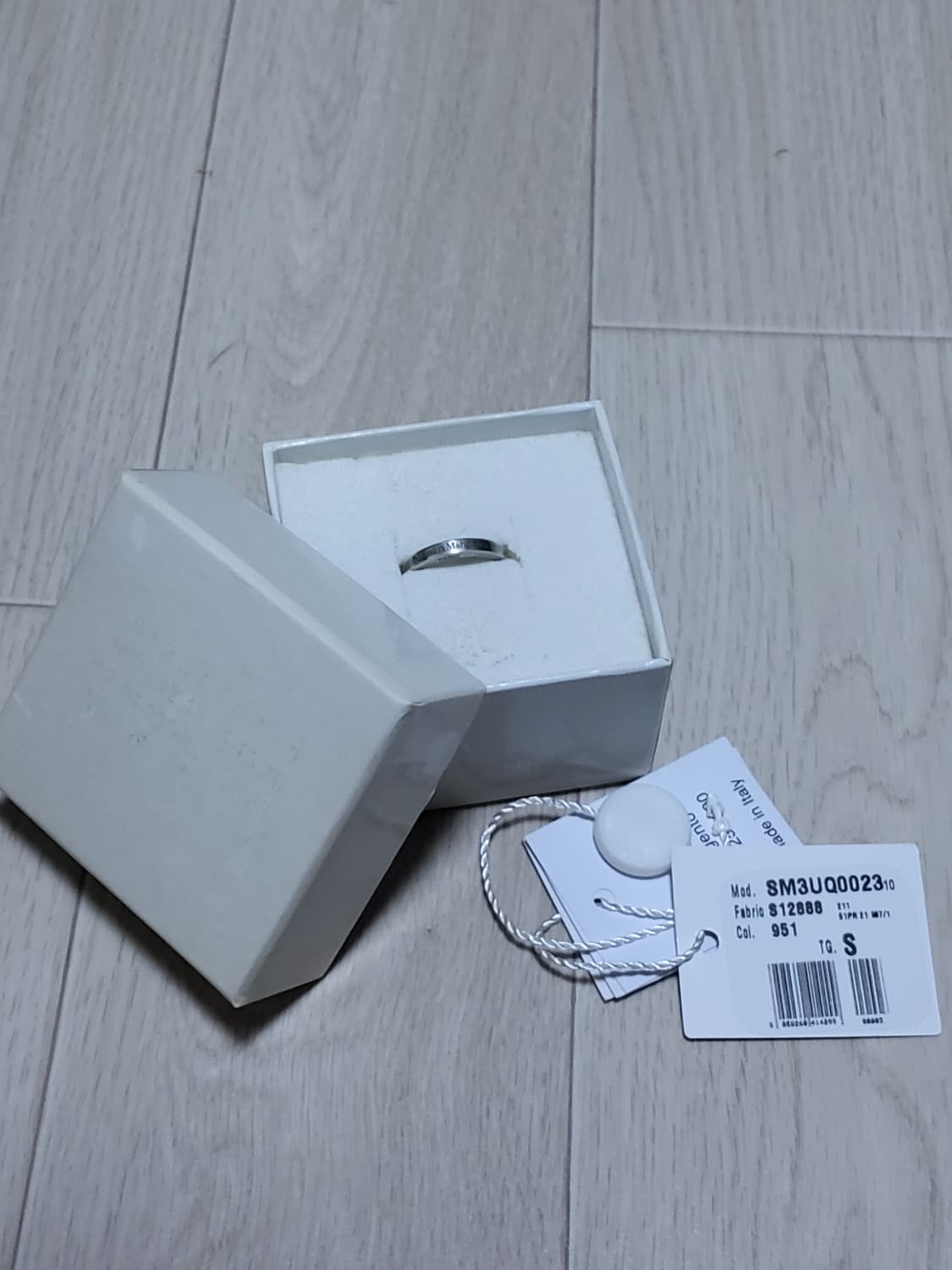 메종 마르지엘라 로고 링 상품이미지1