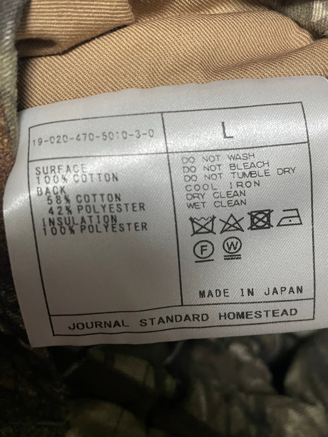 저널스탠다드 리버시블 야상  상품이미지5