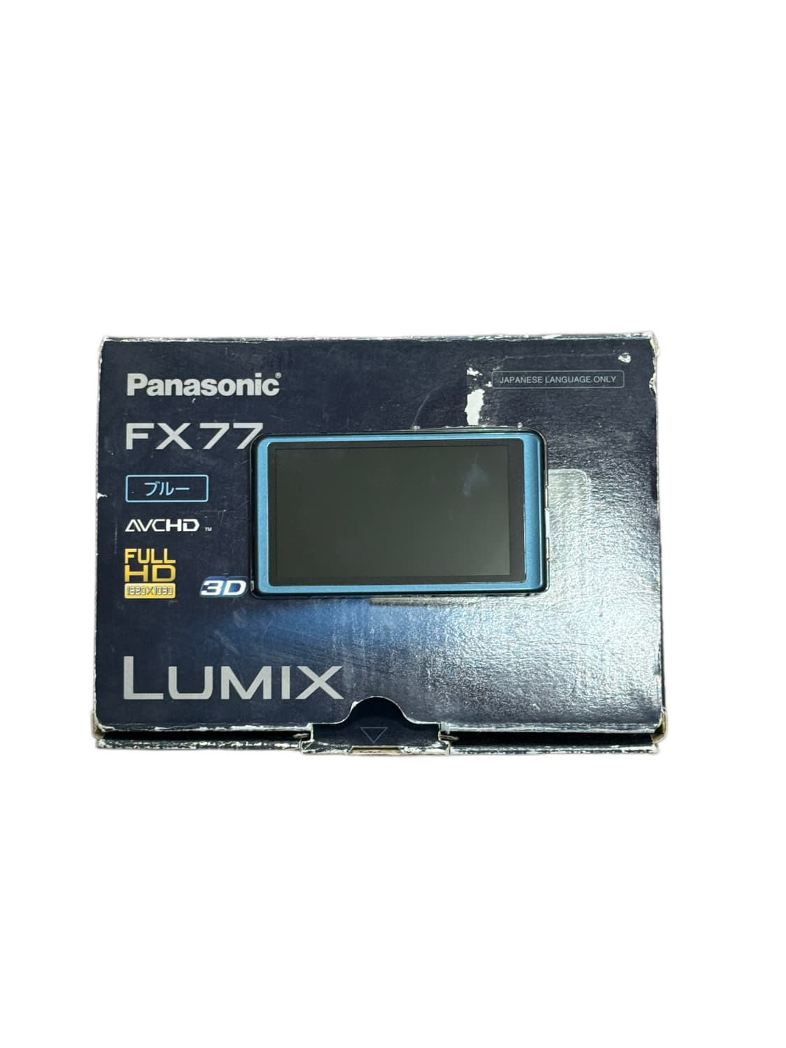 파나소닉 루믹스 dmc-fx77 블루 풀박스 상품이미지2