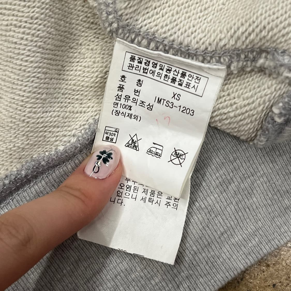 폴로 진스 폴로랄프로렌 그레이 회색 후드티 상품이미지6