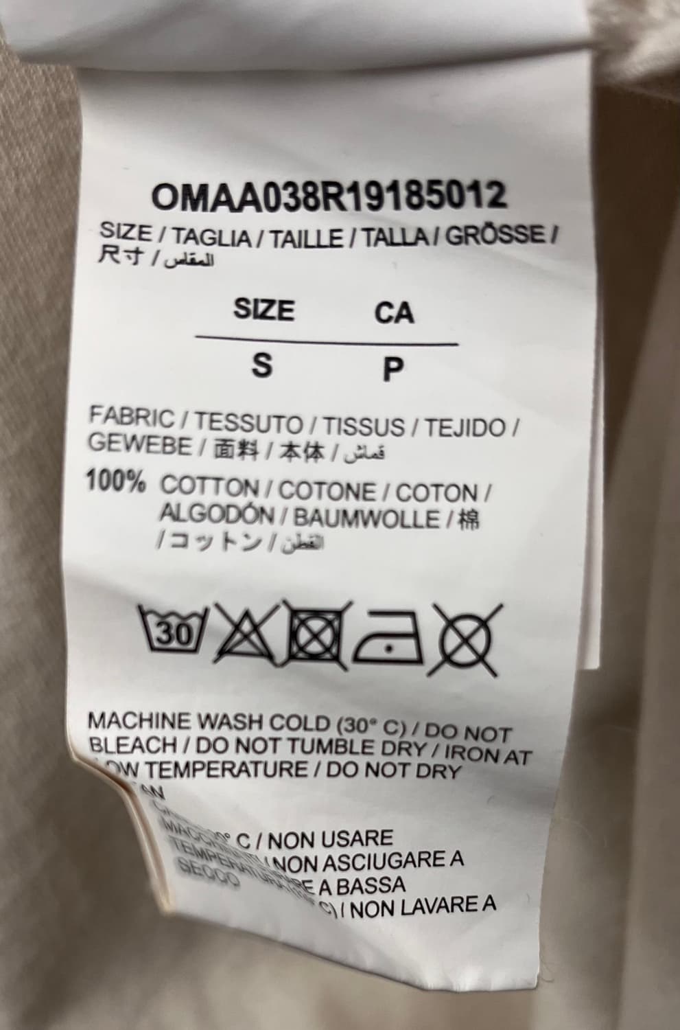 오프화이트 모네 애로우 반팔 티셔츠 S 상품이미지6