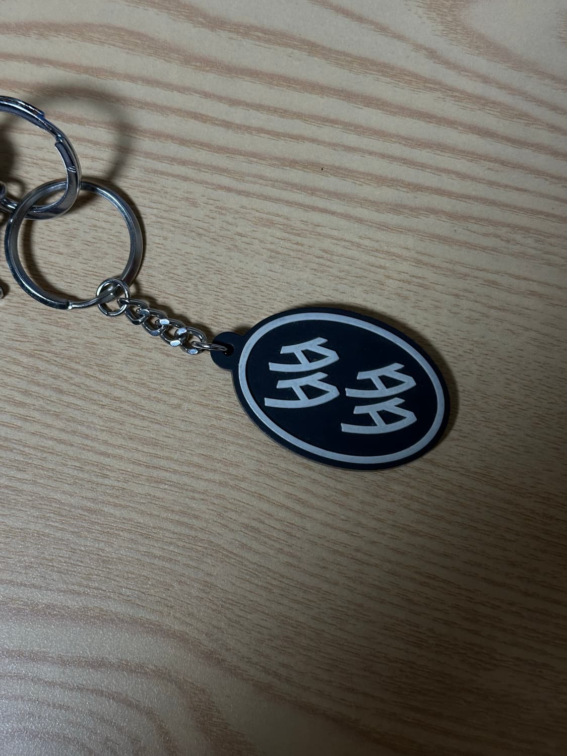 [os] 다다이즘 키링 초판 상품이미지1