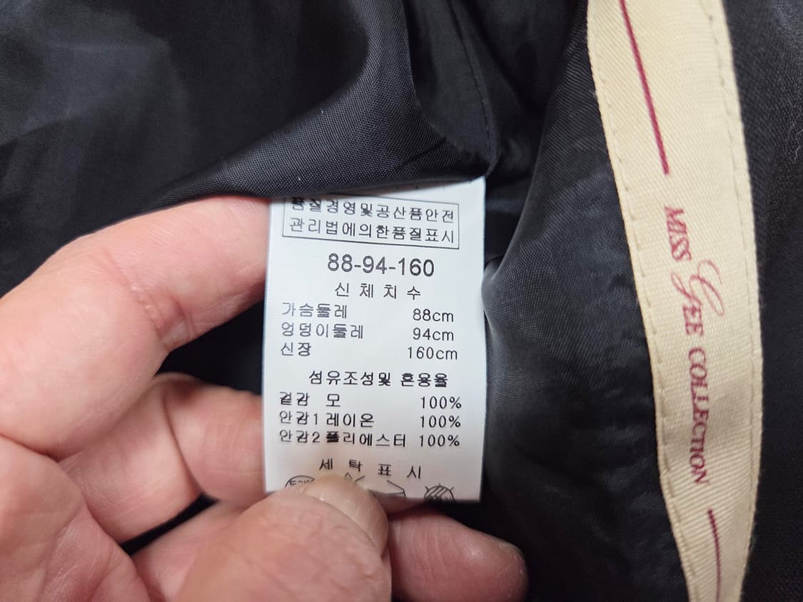 미스지컬렉션(Miss Gee collection) 자켓 55 상품이미지6