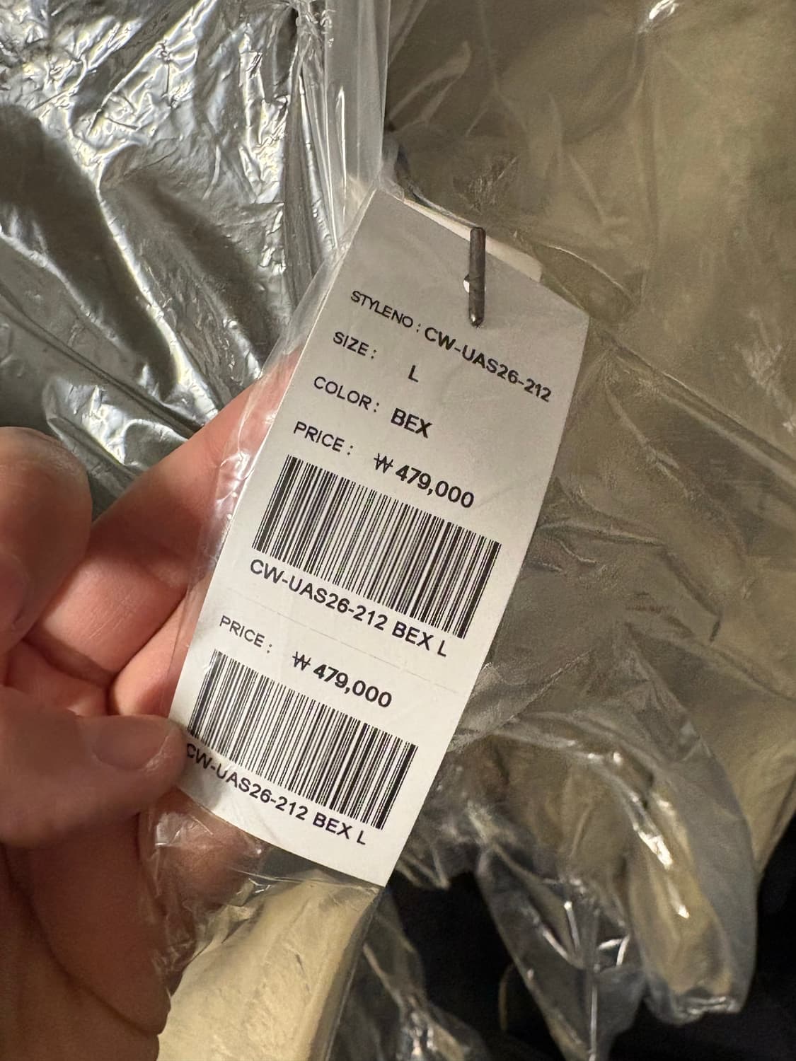 커스텀멜로우 베이지코튼 자켓 상품이미지6