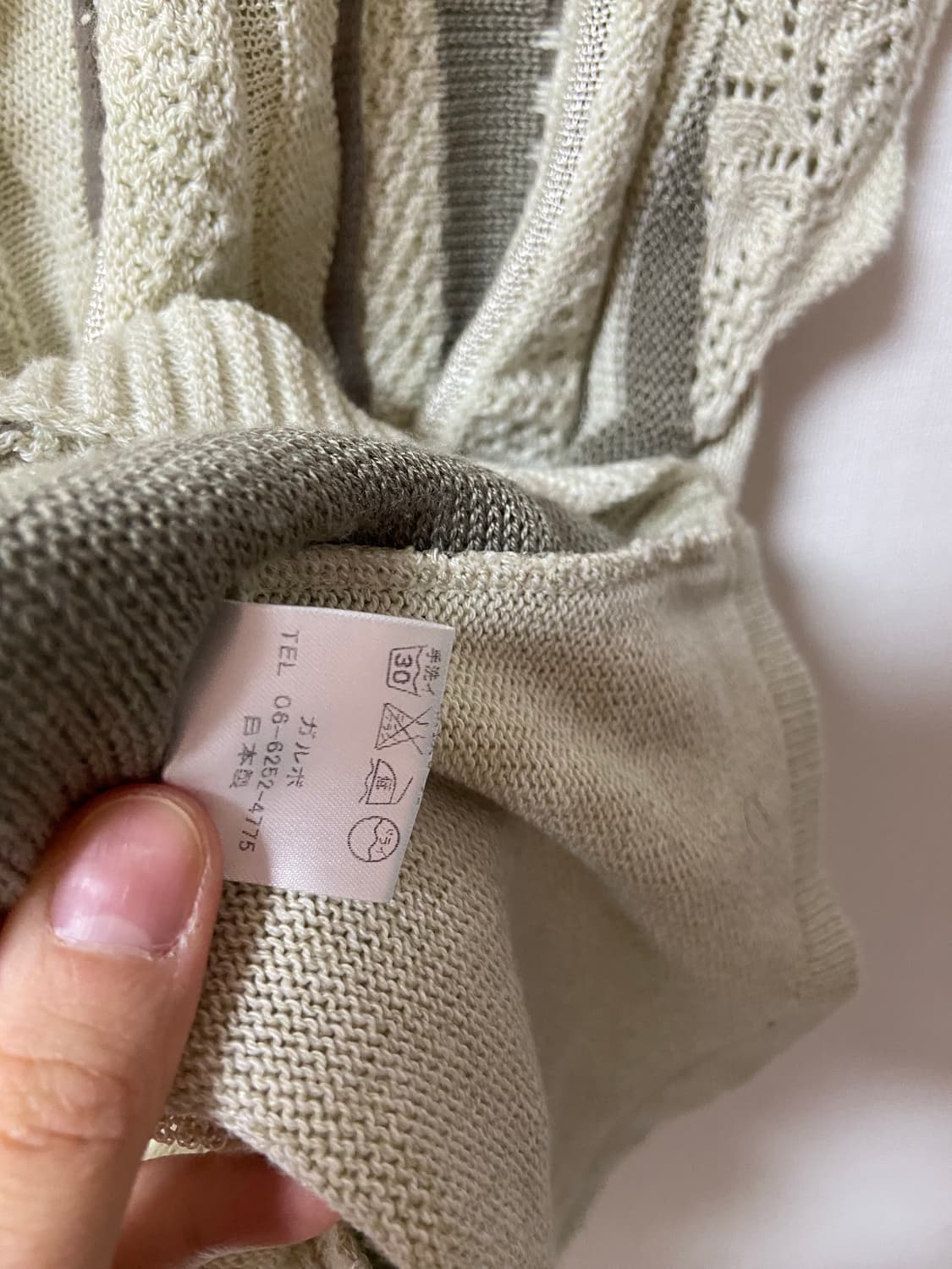 일본 빈티지 모리걸 레이스 셔링 반팔 가디건 상품이미지4