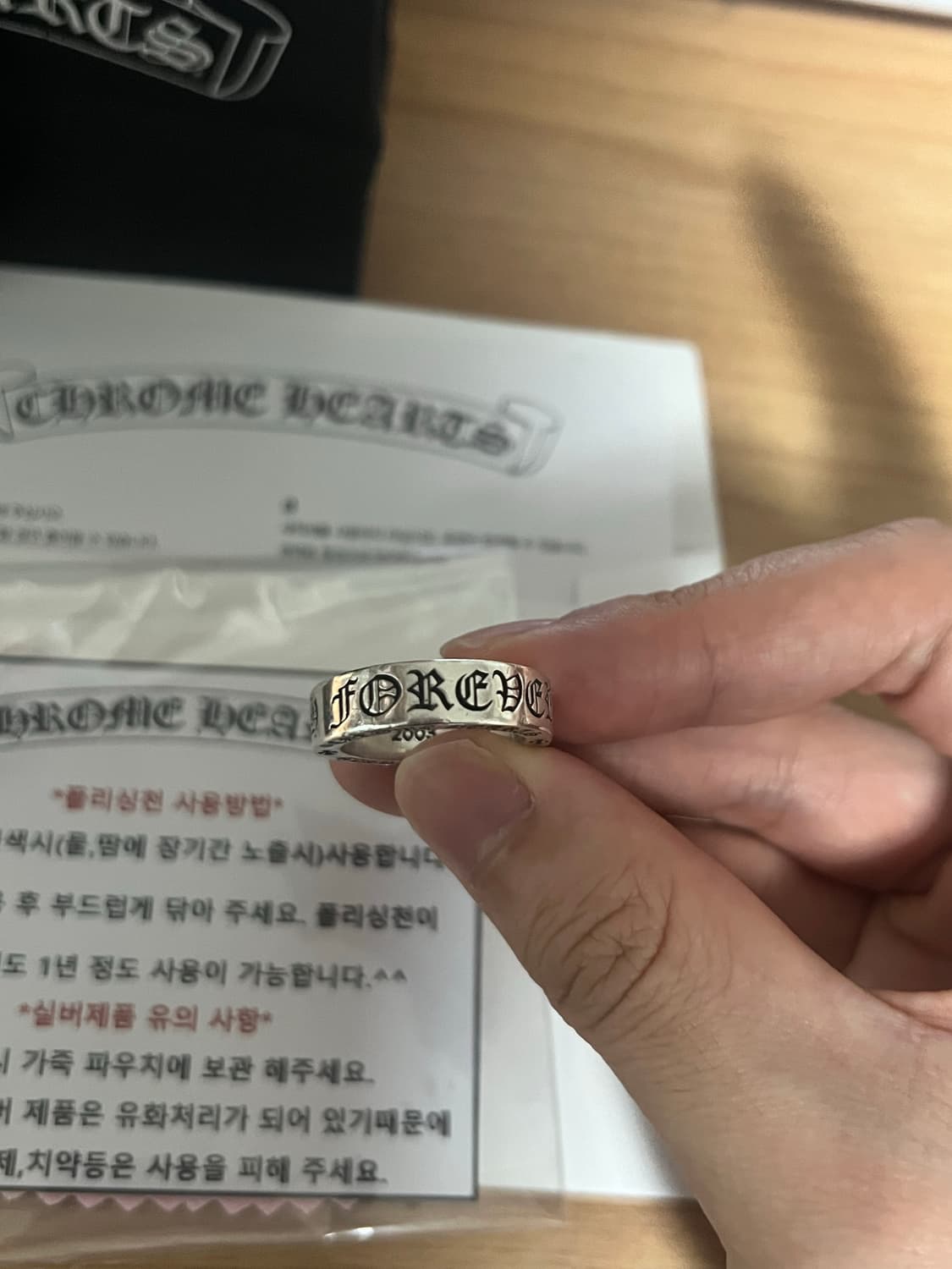 [us6.5] 크롬히츠 포에버링 상품이미지2