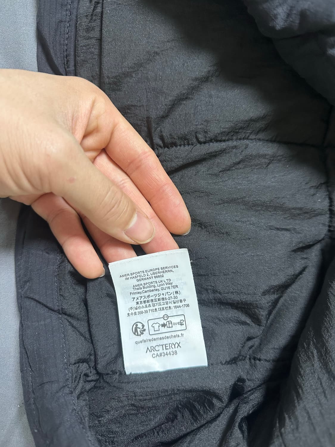 아크테릭스 아톰 후디 SV(헤비웨이트) L 상품이미지3