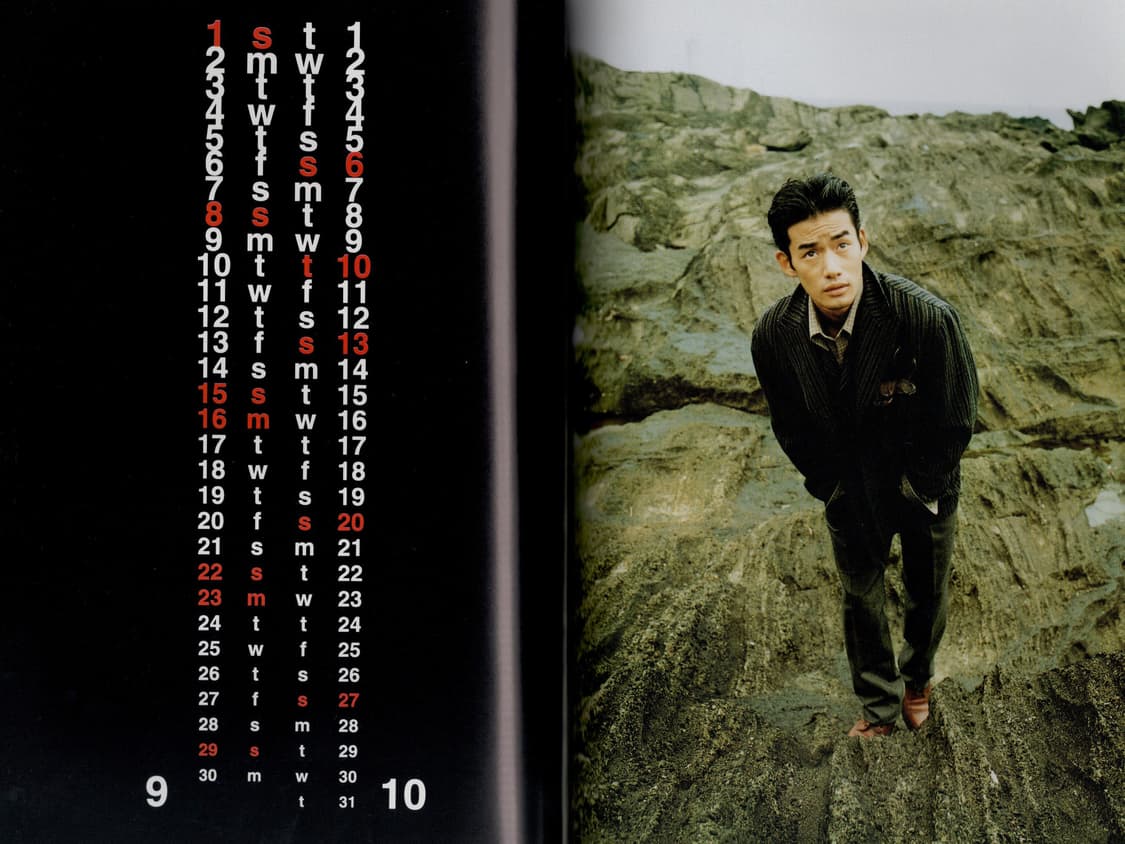 타케노우치 유타카 화보집 In the door 1995년 초판 희귀  상품이미지7