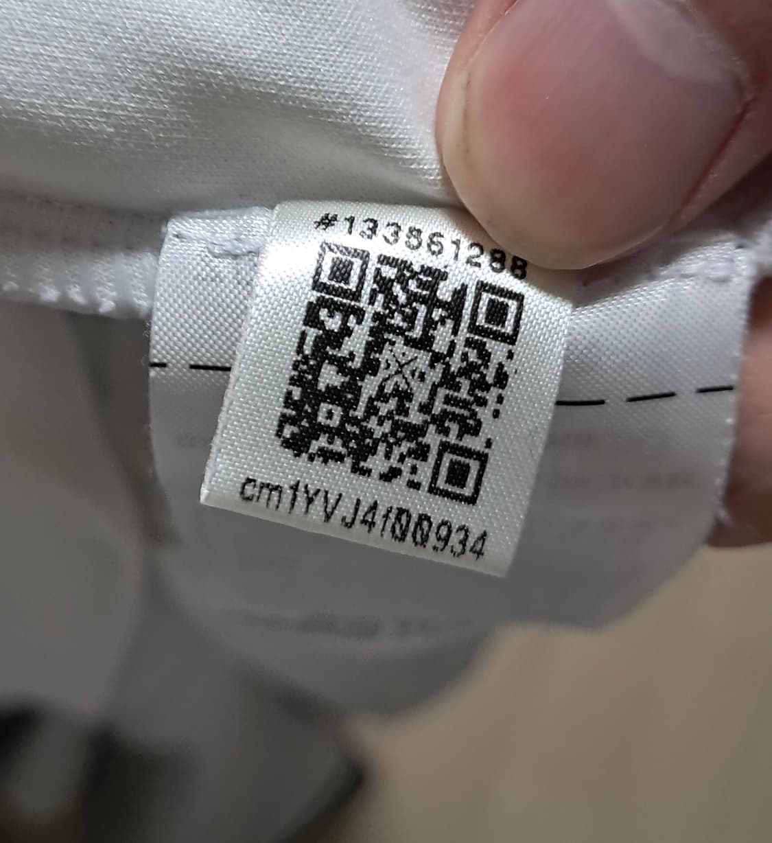 아디다스 져지 화이트 상품이미지4