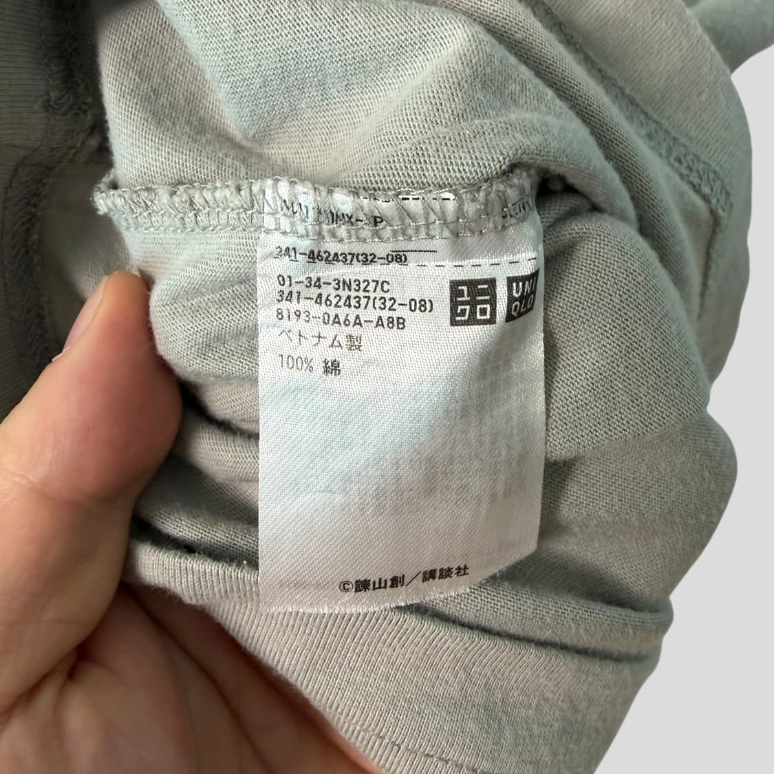 (S)유니클로 진격의 거인 반팔티셔츠 상품이미지8