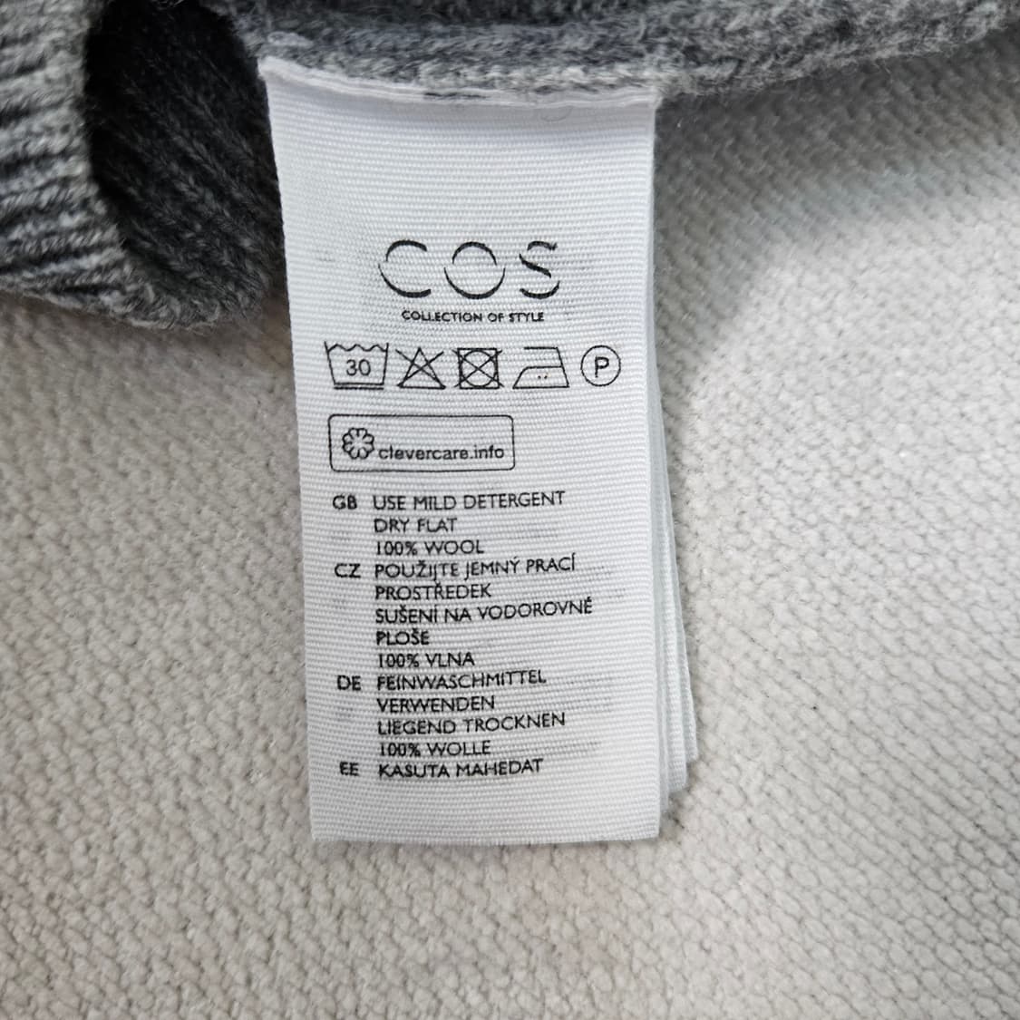 S 코스 회색 니트 집업 0305Y 상품이미지4