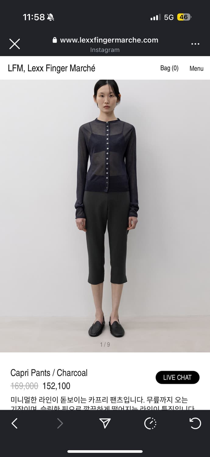 Lfm 카프리 팬츠 그레이 m 상품이미지1