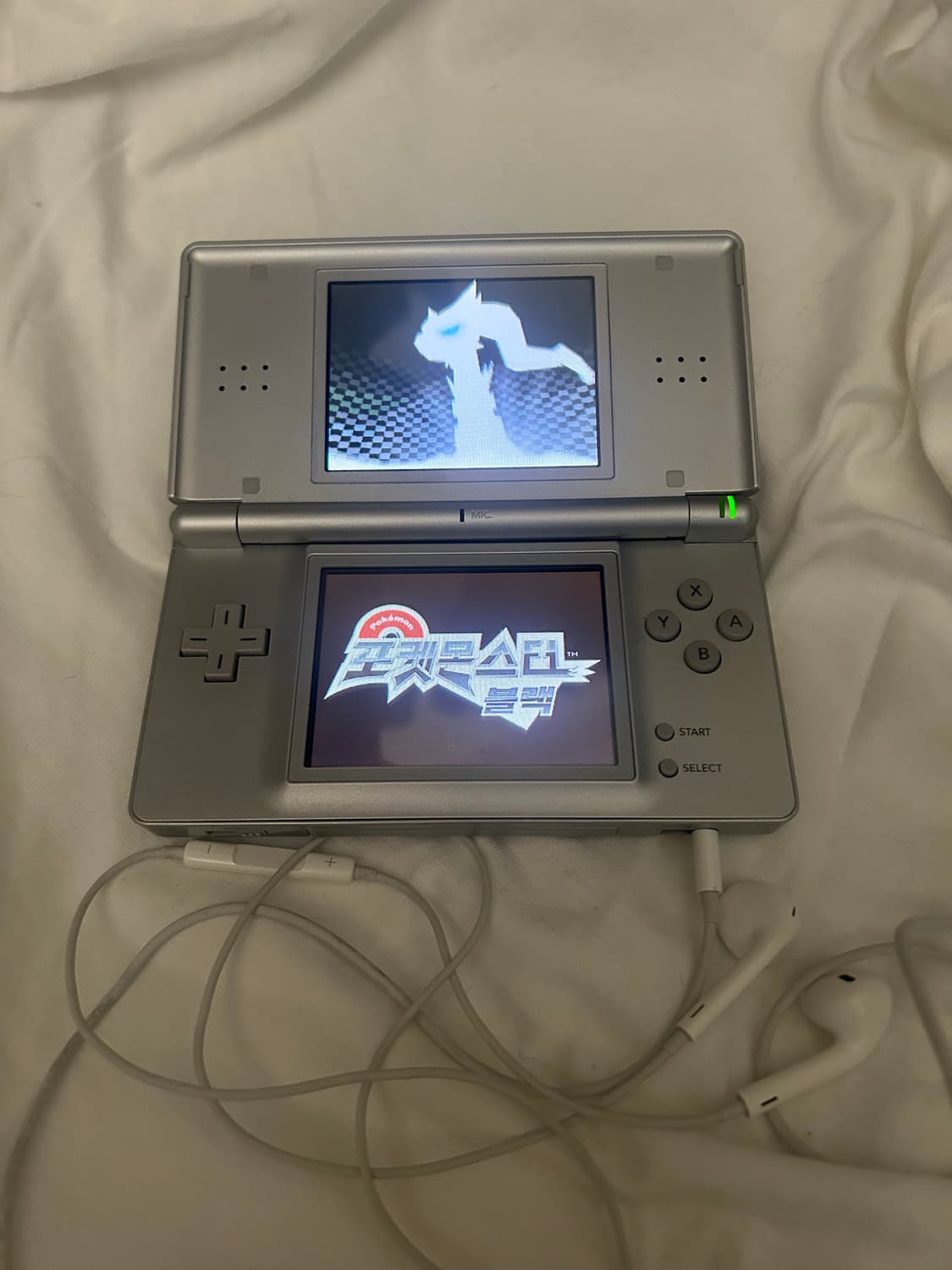 닌텐도 ds lite 실버 상품이미지5