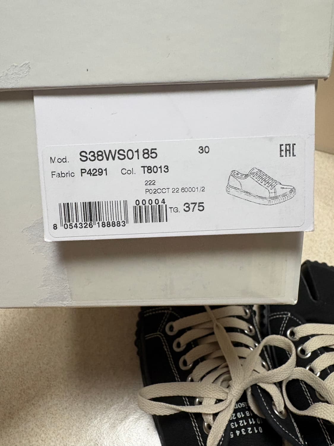 메종 마르지엘라 타비 스니커즈 블랙 37.5 상품이미지4