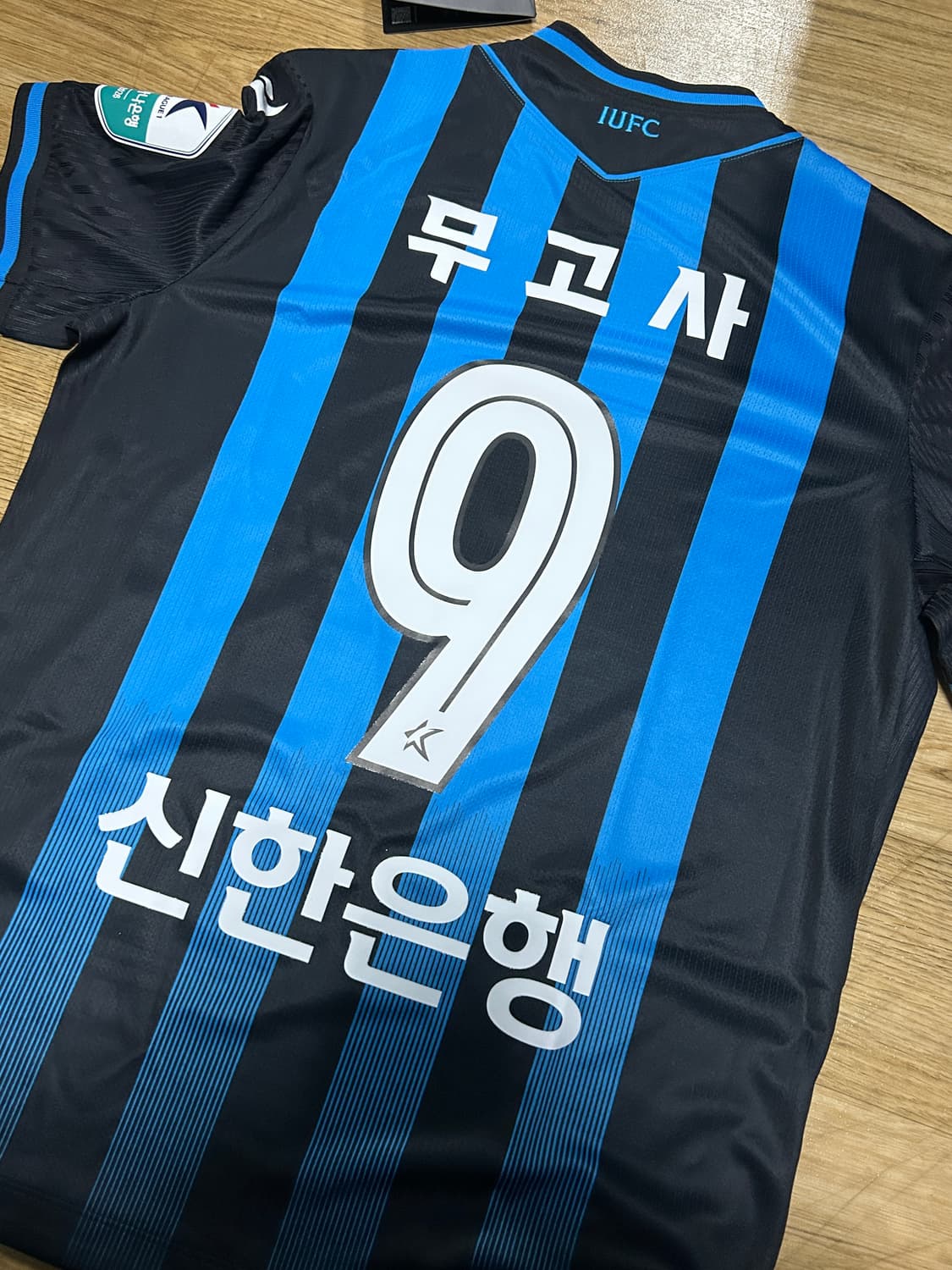 인천유나이티드 26-27 홈 유니폼 M 무고사 풀마킹  상품이미지3