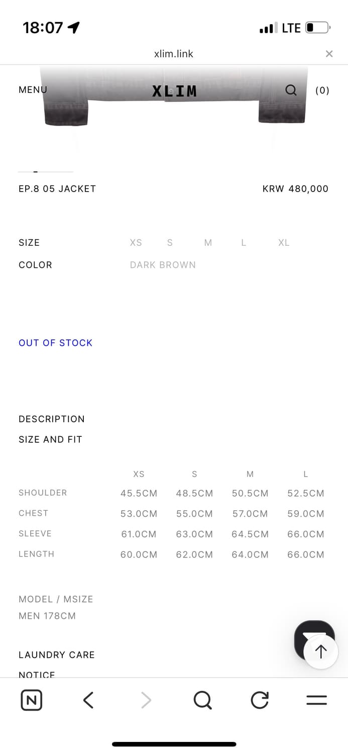 엑슬림 EP.8 05 JACKET 상품이미지4