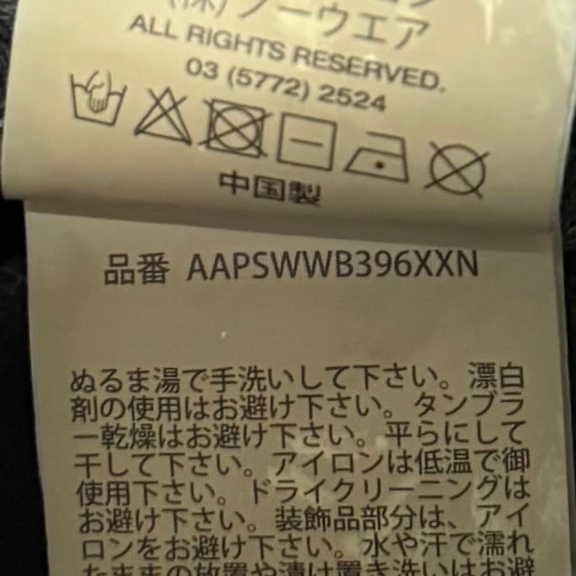 에이프 후드 상품이미지4