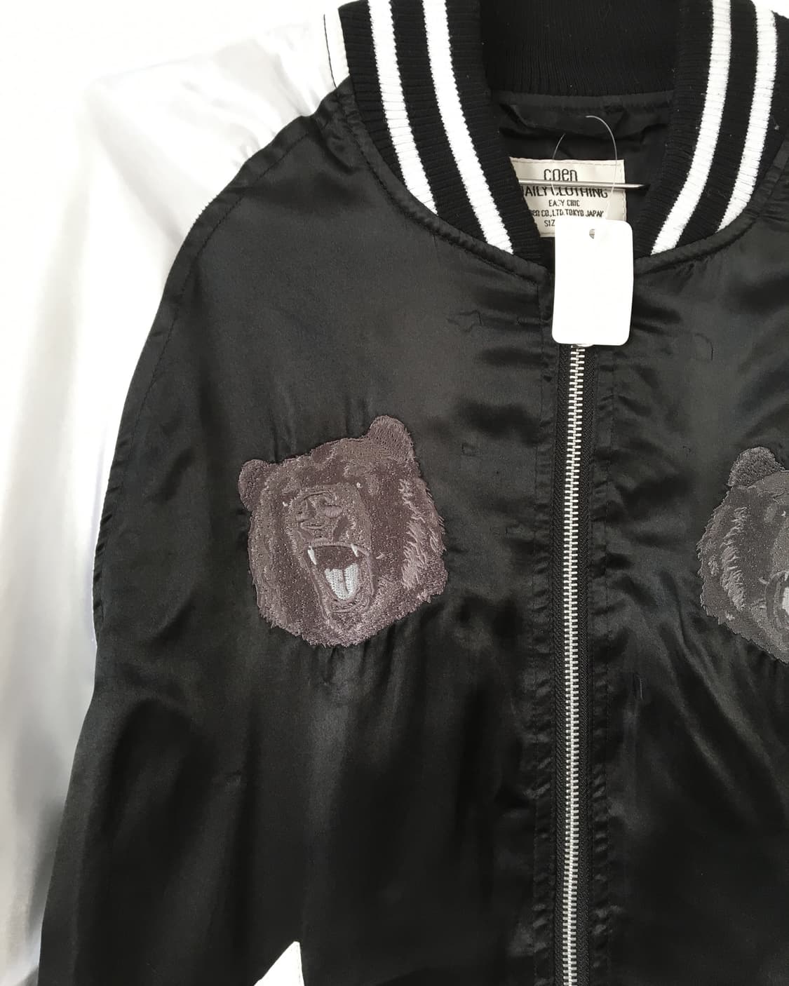 Bear sukajan 상품이미지5