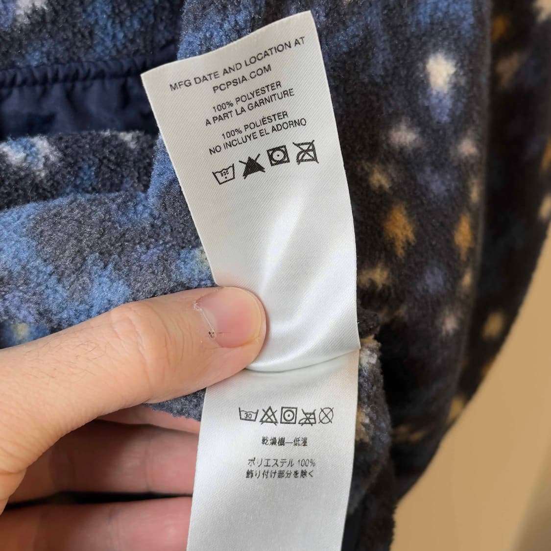 파타고니아 신칠라 스냅티 후리스 상품이미지5