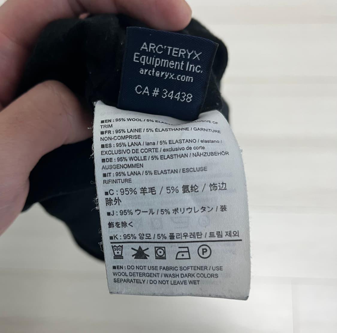 아크테릭스 Rho LTW 넥 워머 블랙 상품이미지4