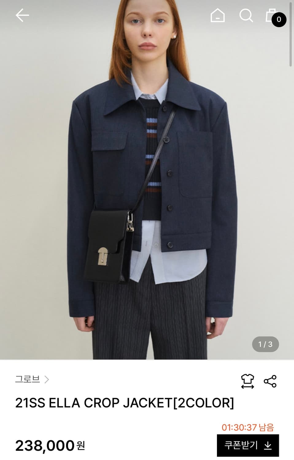 그로브 크롭 자켓 상품이미지1