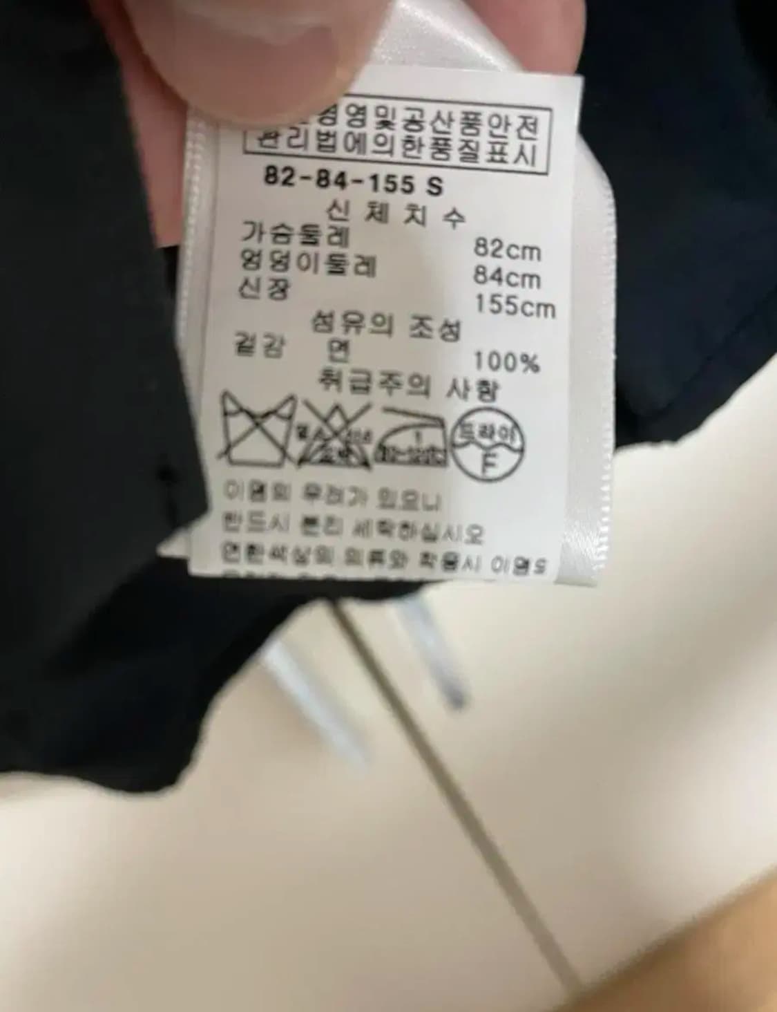 필립림 여성 블랙셔츠 2 사이즈 상품이미지6