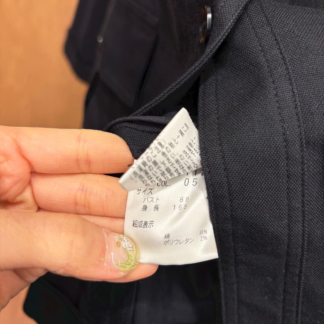 띠어리 코튼 스트레치 유틸리티 긴팔 셔츠 자켓 플랩 포켓 디테일 블랙 상품이미지7