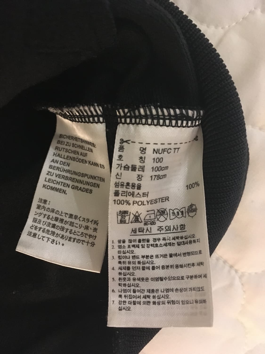 아디다스 뉴캐슬져지 L 상품이미지3