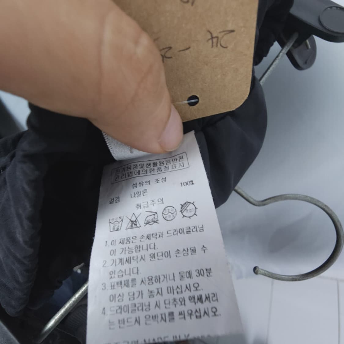 프릴스커트 블랙 / 여 허리 24-28 추천 상품이미지6