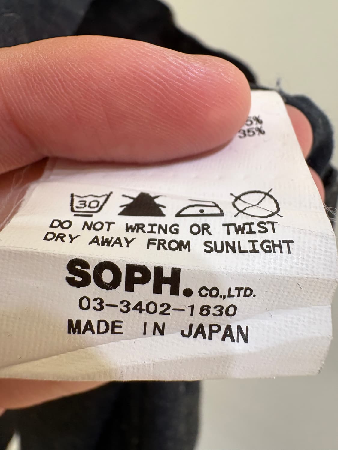 UNIFORM EXPERIMENT (Made in Japan) 슬랙스 상품이미지8